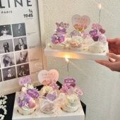 38女神节郁金香纸杯蛋糕装 饰插牌三八妇女节幸运美丽祝福语插件