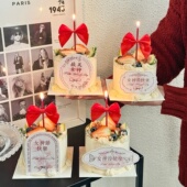 扮插件 饰插牌成品蝴蝶结妇女节装 38女神节快乐欧式 复古卡片蛋糕装