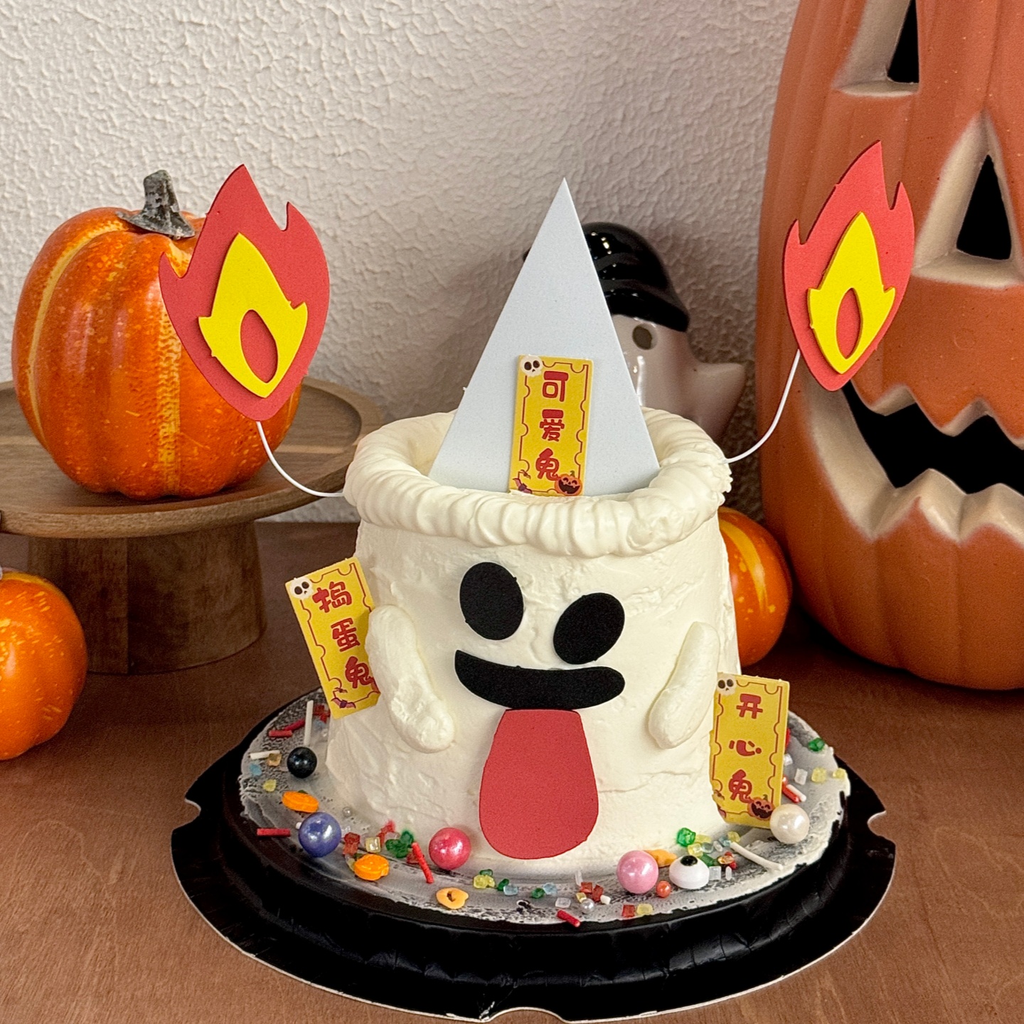 网红2025万圣节搞怪吐舌头可爱鬼蛋糕装饰插牌节日烘焙装扮插件
