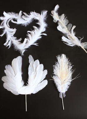 羽毛蛋糕装饰天使大翅膀羽毛珍珠爱心造型羽毛鸵鸟毛摆件插牌插件