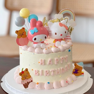 饰卡通美乐蒂气球彩虹女孩生日甜品烘焙装 网红KT猫蛋糕装 扮插件