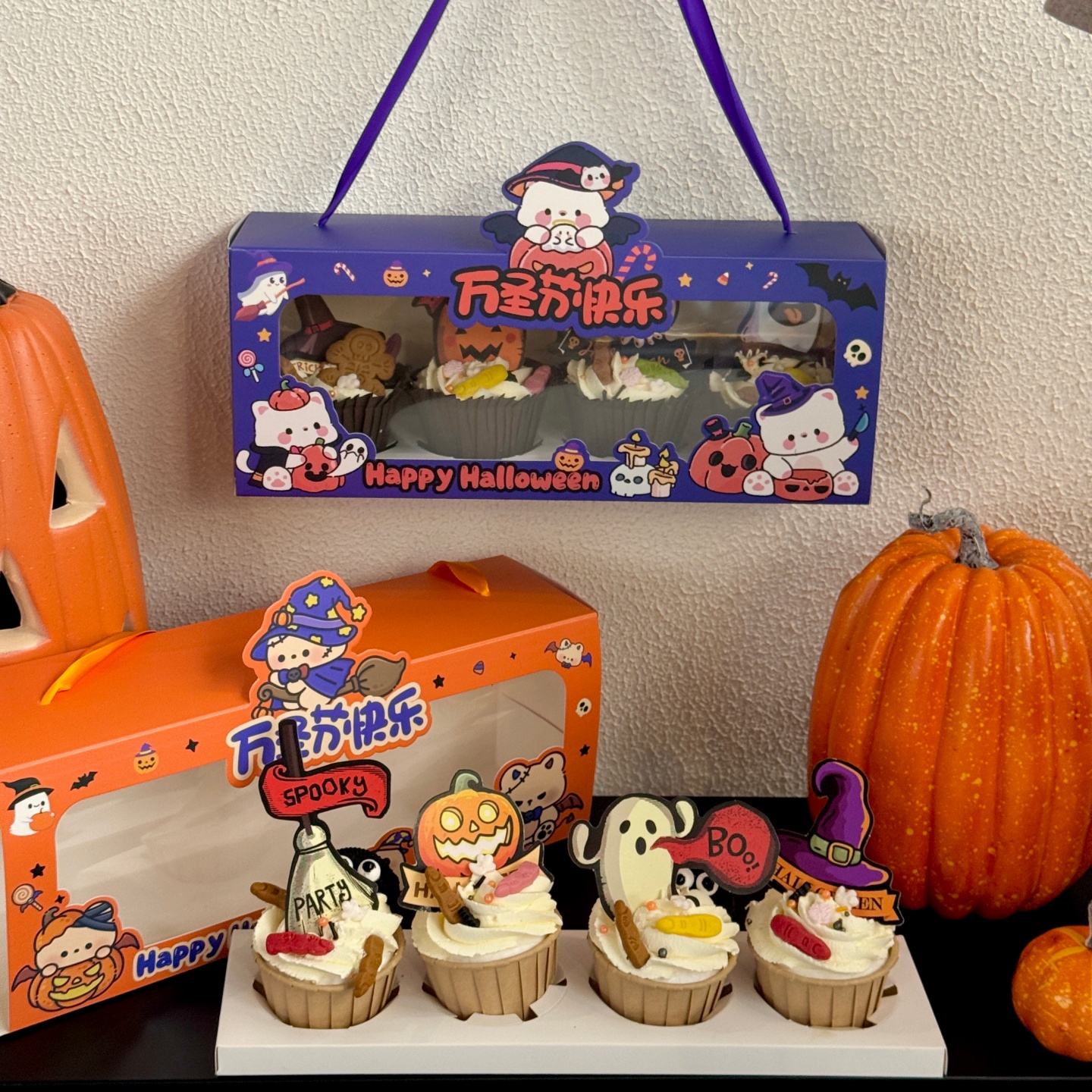 2025万圣节纸杯手提盒包装盒蛋糕装饰幽灵巫师帽小熊节日插件插牌