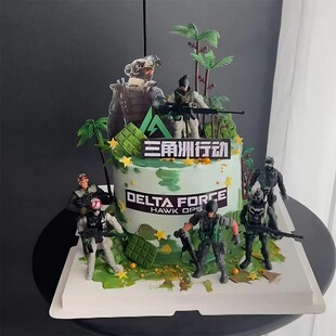 三角洲行动蛋糕装饰插件游戏人物特种兵男孩男朋友生日烘焙台装扮