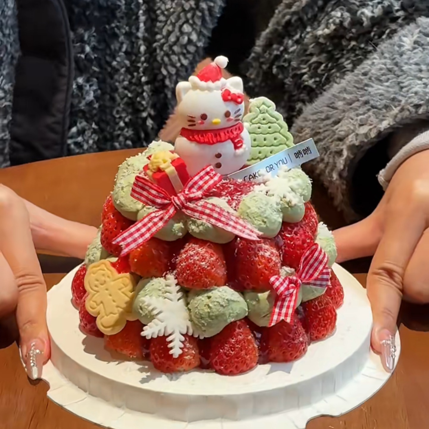 网红啃啃同款圣诞节草莓塔kt猫蛋糕装饰摆件圣诞树kitty甜品装扮