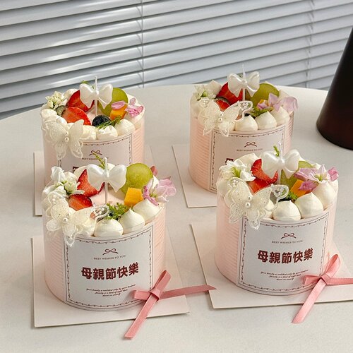 母亲节快乐贴纸蛋糕装饰妈妈节日珍珠蝴蝶蜡烛装扮甜品烘焙插件