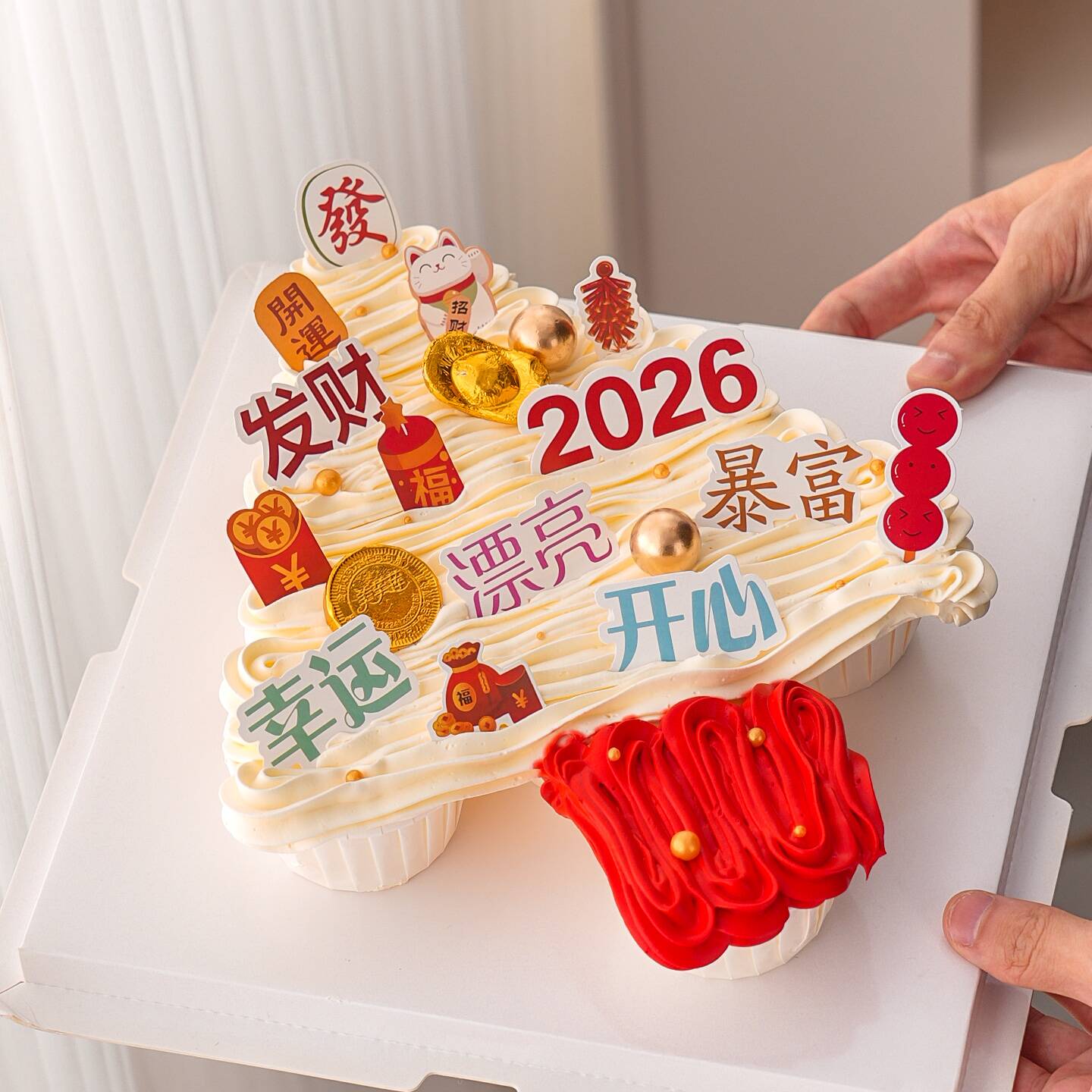 2026跨年新年纸杯蛋糕装饰插件元旦暴富发财开心祝福语甜品插牌