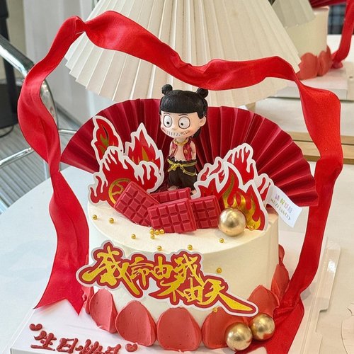 网红哪吒蛋糕装饰摆件火焰风火轮红色飘带混天绫插件男孩生日配件