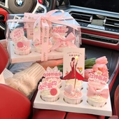 3.8女神节快乐唯美纸杯蛋糕装 饰插件女王节日快乐三八妇女节插牌