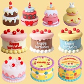 网红软胶仿真立体迷你小蛋糕装 扮插件 饰摆件儿童男生女生生日装