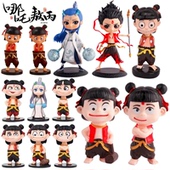 哪吒敖丙蛋糕装 饰摆件我命由我不由天男孩男生儿童生日烘焙插件