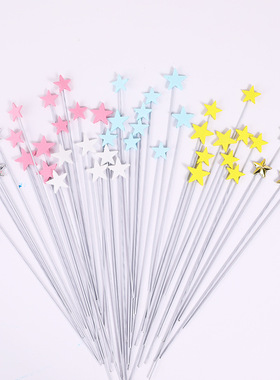 网红蛋糕装饰百搭铁丝星星插件泡沫金色星星小号白色五角星插牌