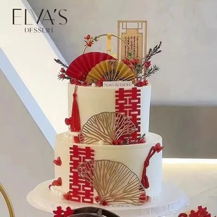 结婚订婚蛋糕装 新中式 饰摆件古风折扇屏风银杏叶喜字婚礼甜品插件