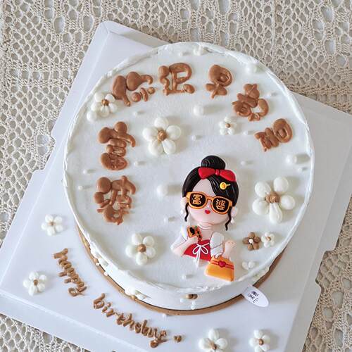 网红软胶富婆蛋糕装饰