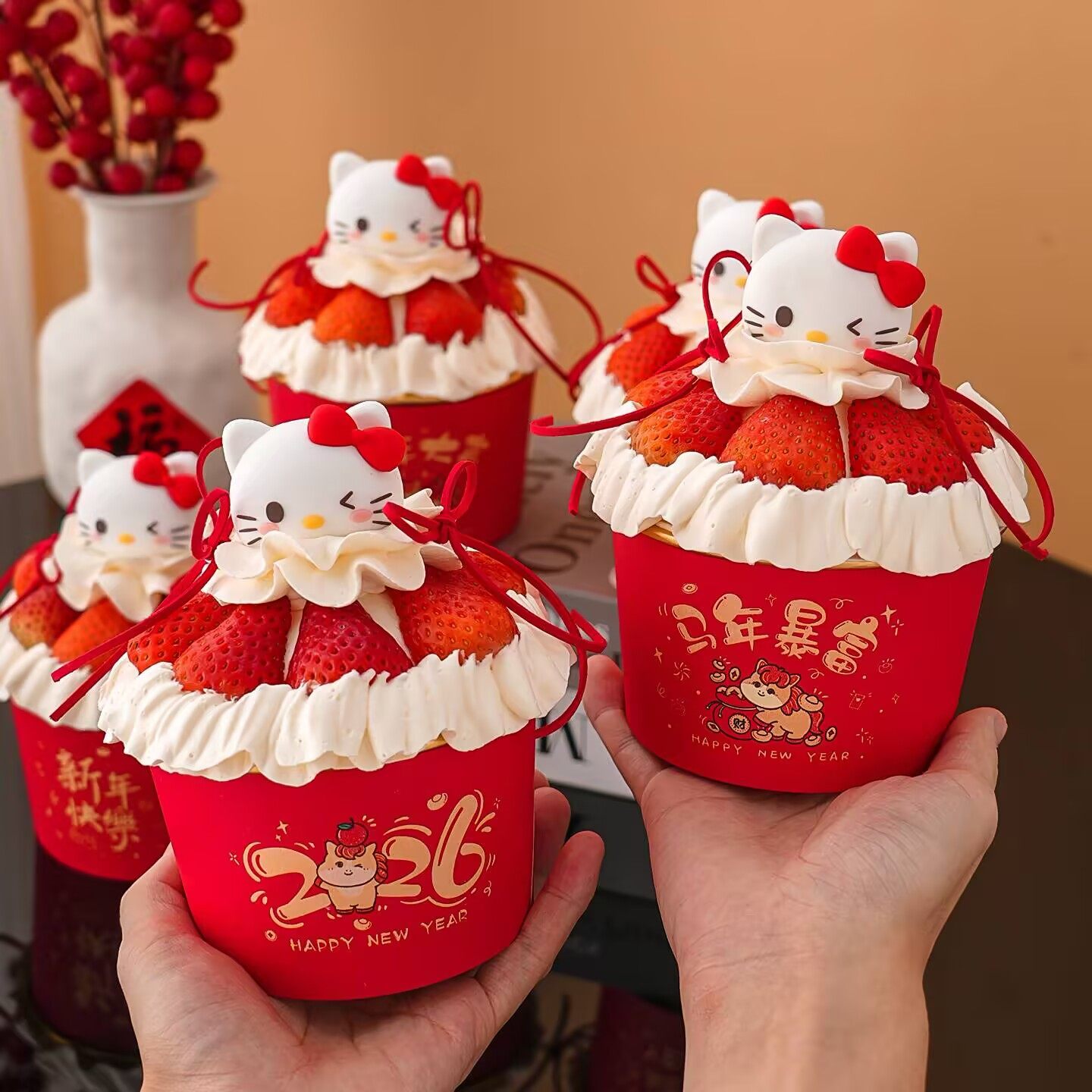 2026跨年新年纸碗草莓蛋糕装饰kt猫头摆件元旦马年甜品装扮插件,节庆用品/礼品,节日装扮用品,淘宝优惠券,粉丝福利购,淘宝优惠卷