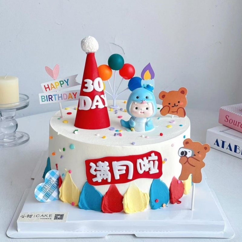 满月百天卡通可爱蛇宝宝蛋糕装饰