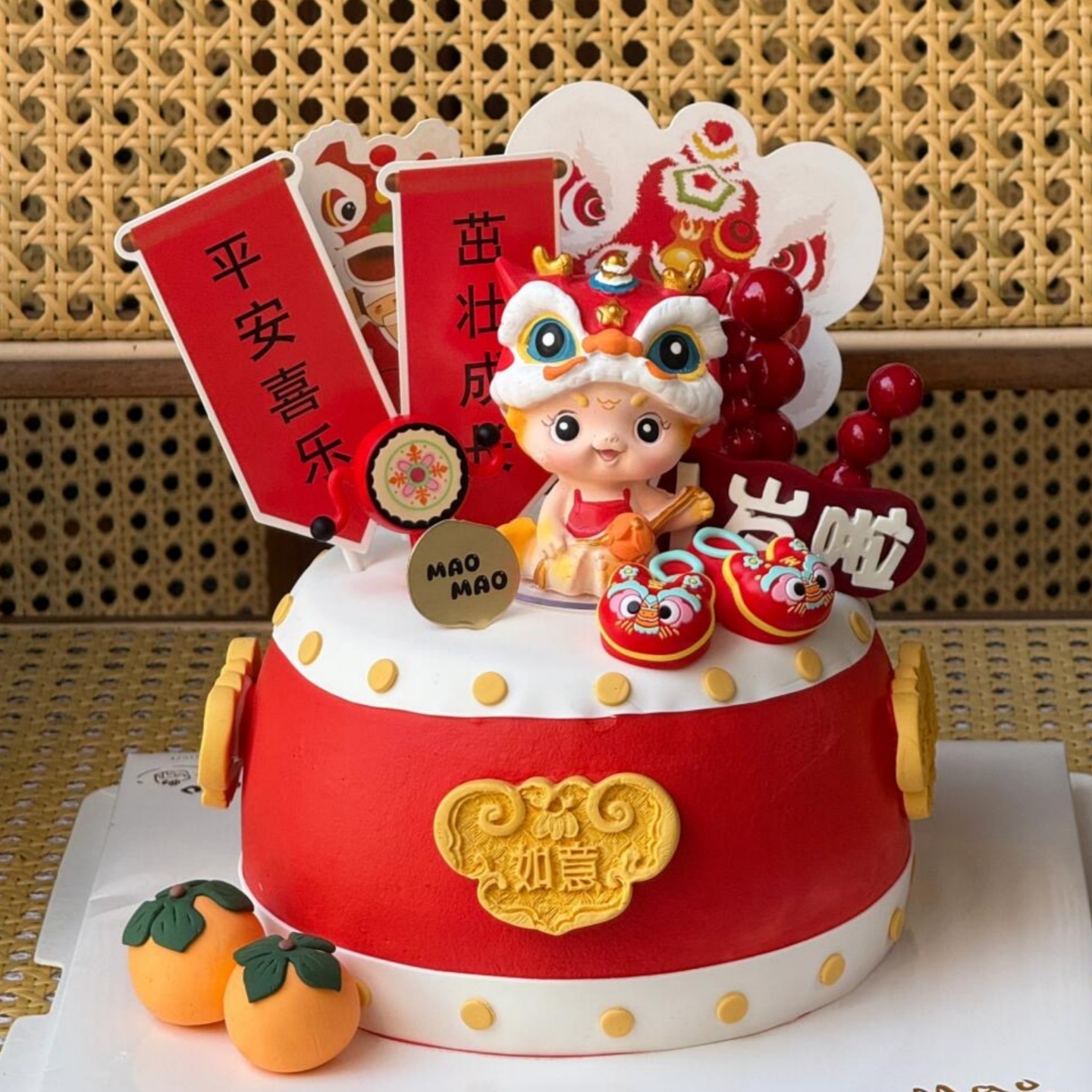 国风舞狮绣球龙宝宝蛋糕装饰平安喜乐儿童周岁生日派对装扮摆件