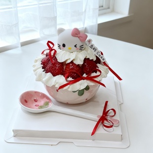 网红圣诞节helloKitty蝴蝶结碗蛋糕装 饰新年KT猫奶油草莓碗蛋糕碗