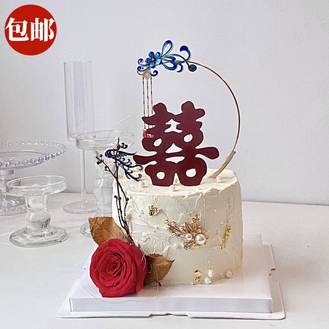 喜字凤钗插件中式结婚凤凰流苏