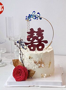 喜字凤钗插件中式结婚凤凰流苏