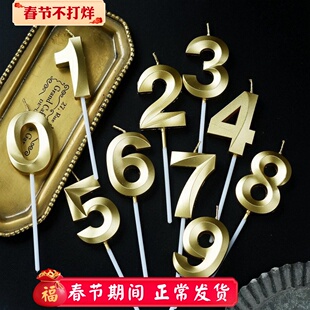 歌剧院数字生日蜡烛 INS网红创意浪漫派对金银色蜡烛周岁蛋糕装饰