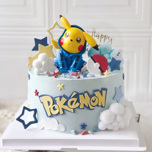 饰摆件卫衣皮卡丘神奇宝贝精灵球小孩生日插牌烘焙插件 儿童蛋糕装