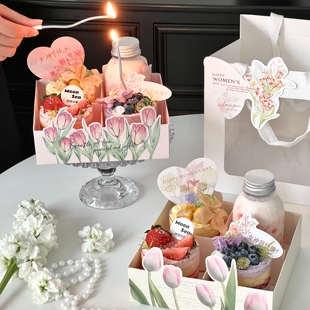 3.8女神节蛋糕装 扮 饰四宫格甜品打包盒三八妇女节甜品盒手提盒装