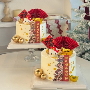 2026新年财神kt猫蛋糕装饰摆件顺风顺水顺财神卡片甜品烘焙装扮