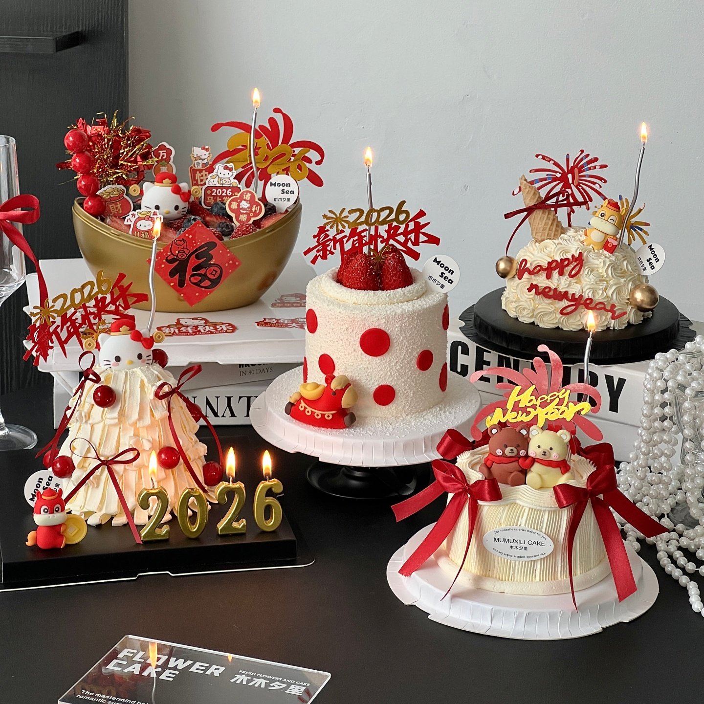 新年快乐财神KT猫蛋糕装饰摆件2026亚克力跨年除夕生肖马烘焙装扮,节庆用品/礼品,节日装扮用品,淘宝优惠券,粉丝福利购,淘宝优惠卷