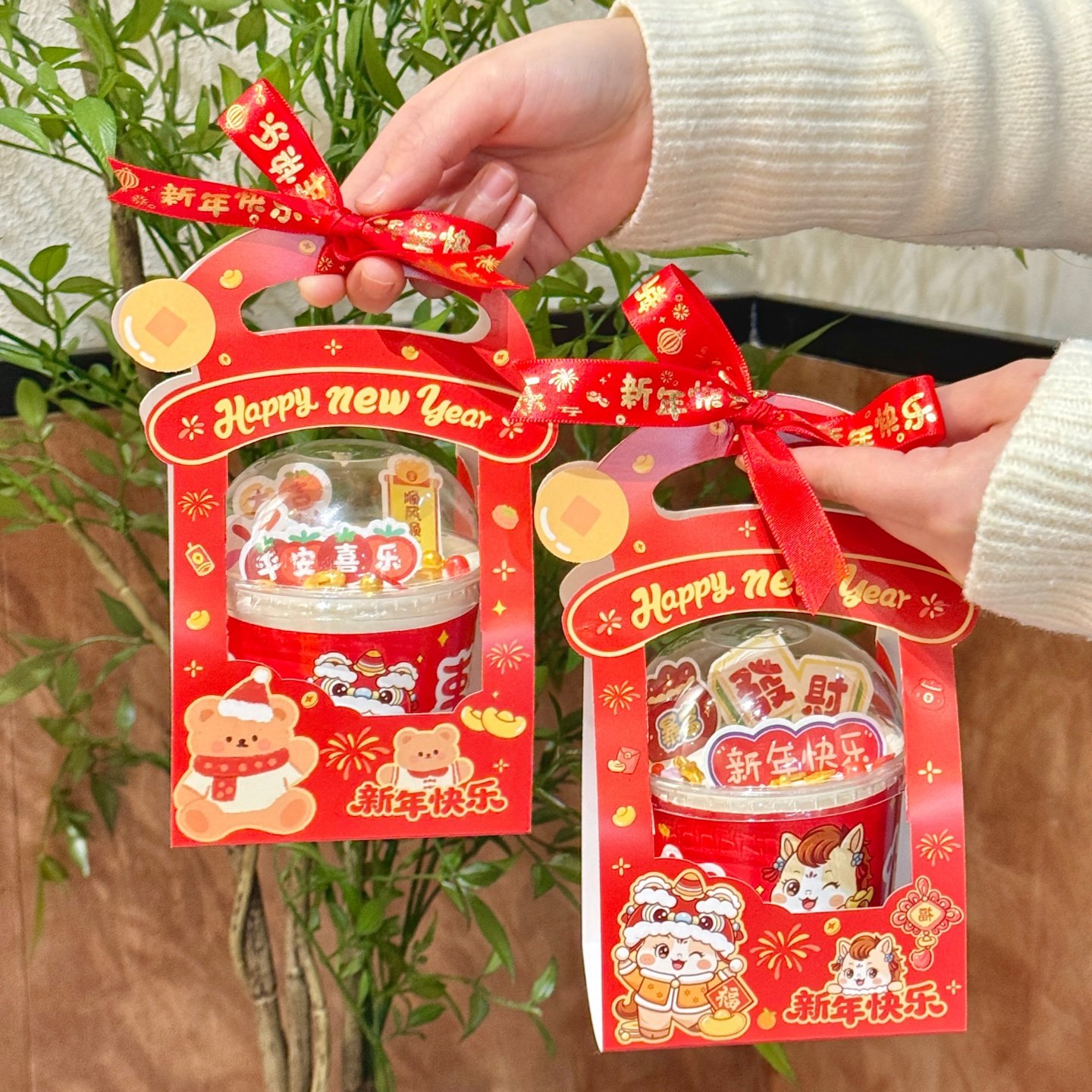 2026新年波波杯手提盒蛋糕装饰马年跨年啵啵杯甜品包装盒蛋糕盒,节庆用品/礼品,节日装扮用品,淘宝优惠券,粉丝福利购,淘宝优惠卷