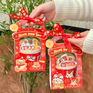 2026新年波波杯手提盒蛋糕装饰马年跨年啵啵杯甜品包装盒蛋糕盒