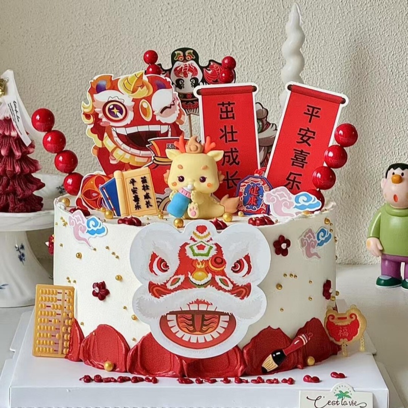 国潮风新中式蛋糕装饰舞狮男孩女孩摆件龙宝宝生日周岁礼烘焙装扮