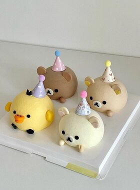 小红书同款轻松熊造型可爱毛球帽蛋糕装饰彩色迷你小帽子甜品插件