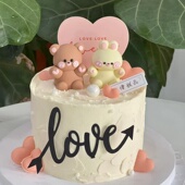 2026情人节爱心熊兔蛋糕装 饰情侣纪念日loveyou爱心卡片烘焙装 扮