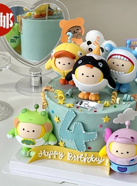 网红卡通蛋仔派对蛋糕装饰摆件儿童男孩生日甜品台装扮插件配件