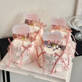 网红38女神节快乐爱心卡片蛋糕装 饰插牌三八妇女节亚克力烘焙插件