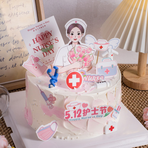 5.12护士节快乐蛋糕装饰插件