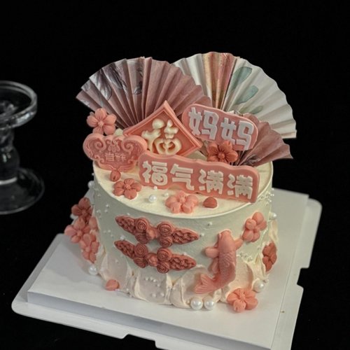 网红新中式母亲节蛋糕装饰国风扇子折扇插件福气满满模具烘焙装扮