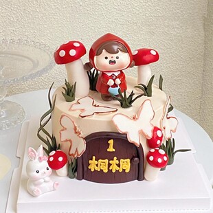 简约森系采蘑菇小姑娘蛋糕装饰蘑菇兔子儿童生日派对烘焙装扮摆件
