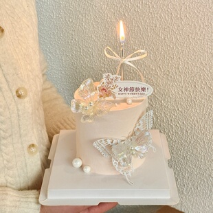 38女神节快乐花束卡片蛋糕装饰插牌女王节幻彩珍珠蝴蝶烘焙装扮