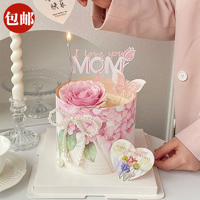 母亲节MOM亚克力粉色印花围边