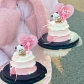 网红214情人节一二布布蛋糕装 饰摆件爱心loveyou卡片烘焙插牌插件