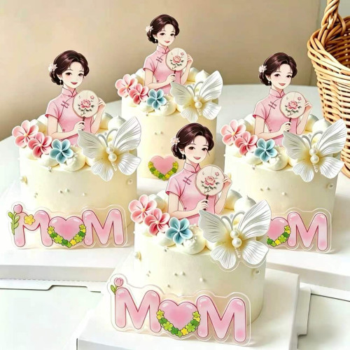 2026母亲节旗袍妈妈蛋糕装饰插牌珍珠蝴蝶爱心MOM亚克力插件摆件
