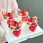 网红2.14情人节love亚克力蛋糕装 饰插件我爱你贴纸情侣表白装 扮