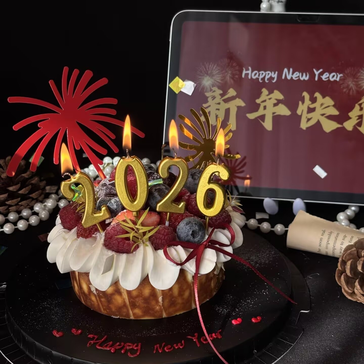 网红新年2026蜡烛蛋糕装饰插件元旦除夕跨年礼花亚克力烘焙配件,节庆用品/礼品,节日装扮用品,淘宝优惠券,粉丝福利购,淘宝优惠卷