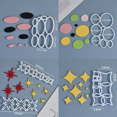 爱心五芒星四角星椭圆几何形状塑料切模翻糖蛋糕装饰烘焙模具压模