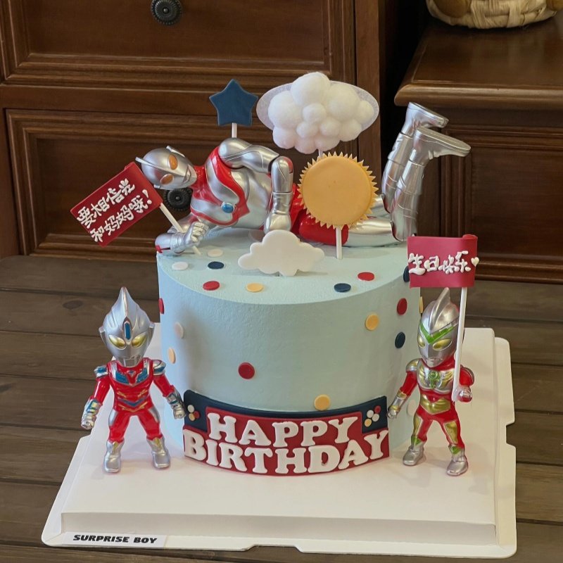 网红卡通超人蛋糕装饰摆件儿童男孩生日快乐甜品派对烘焙装扮配件,节庆用品/礼品,节日装扮用品,淘宝优惠券,粉丝福利购,淘宝优惠卷