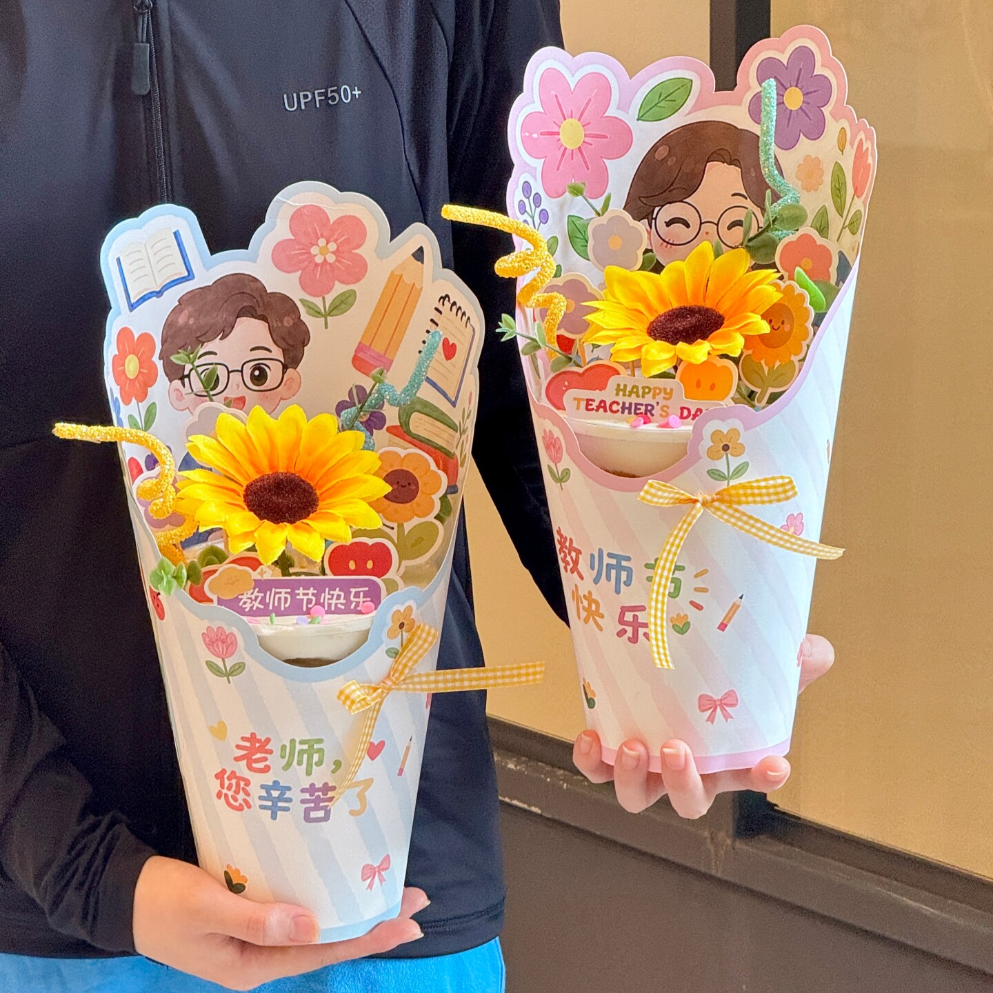 教师节男女老师花束手捧甜品包装盒蛋糕装饰老师节日伴手礼手提袋图片