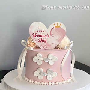 3.8女神节蛋糕装饰中式旗袍扣装扮三八女王节妇女节快乐贴纸插牌