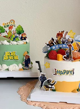 网红疯狂动物城蛋糕装饰插件zootopia兔子朱迪警官狐尼克烘焙插牌