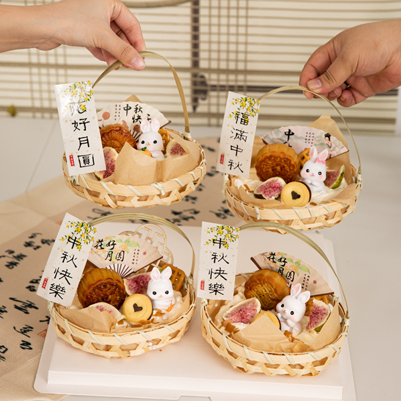 2024中秋节小竹篮蛋糕装饰摆件